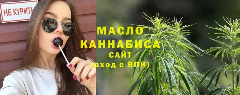 ТГК Wax  Белая Калитва 